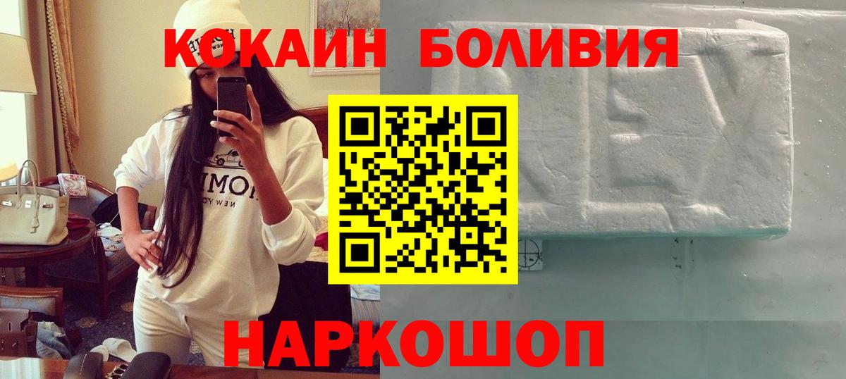 COCAIN 97% Владимир