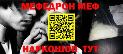 метадон Малгобек