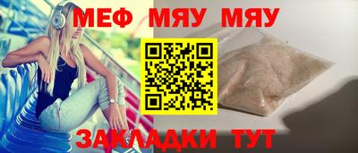 метадон Малгобек