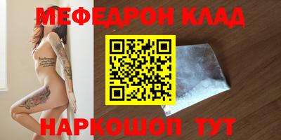 метадон Малгобек