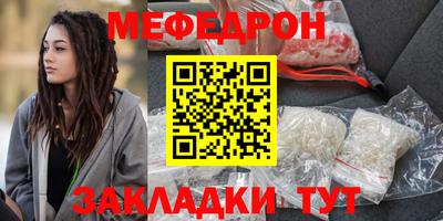 героин Малоярославец