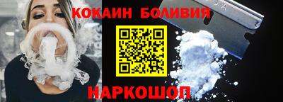 героин Малоярославец