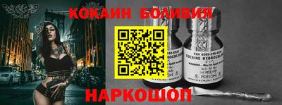 метадон Малгобек