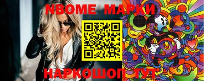 героин Малоярославец