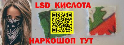 героин Малоярославец