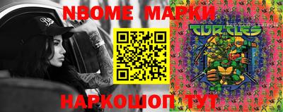 метадон Малгобек