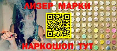 героин Малоярославец