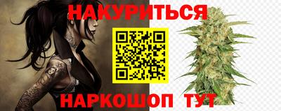 твердый Мариинск