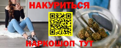 твердый Мариинск