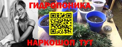 метадон Малгобек