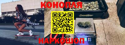 твердый Мариинск