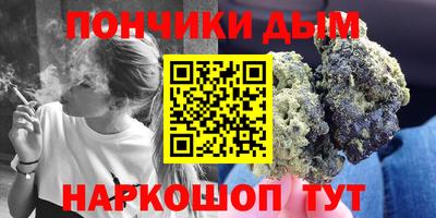 метадон Малгобек
