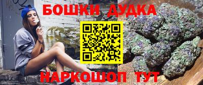 героин Малоярославец