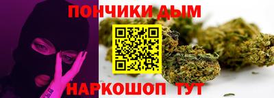 героин Малоярославец