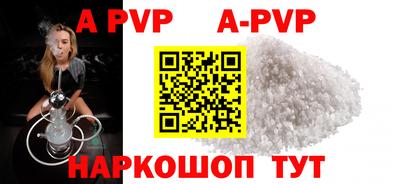 героин Малоярославец