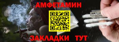 метадон Малгобек