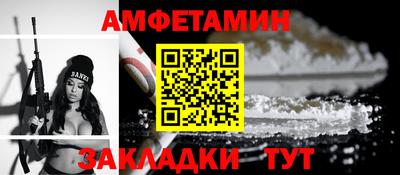 метадон Малгобек