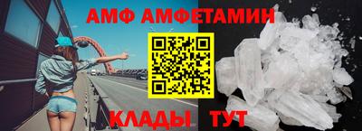 метадон Малгобек
