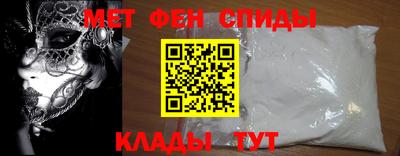 метадон Малгобек