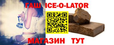 героин Малоярославец
