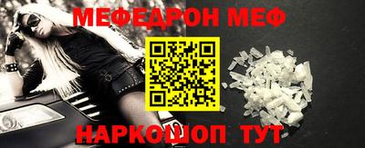 героин Малоярославец