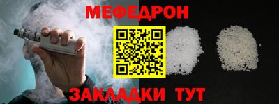 героин Малоярославец