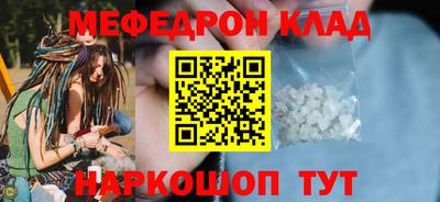 героин Малоярославец