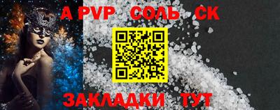 метадон Малгобек