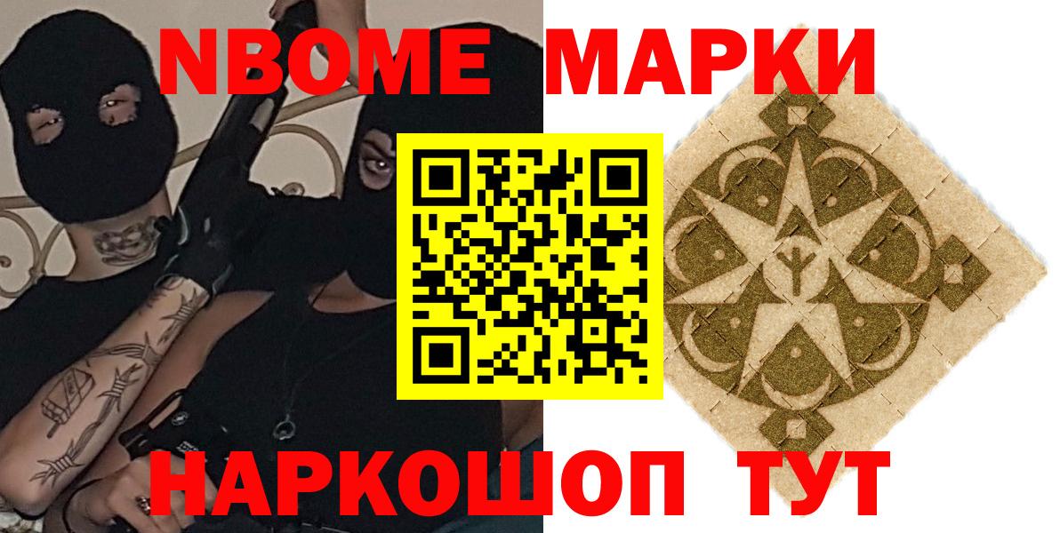 ЛСД экстази  kraken зеркало  Владимир  Вход с VPN  LSD-25 экстази ecstasy  LSD-25 экстази ecstasy 